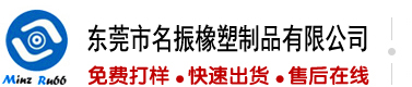 大鸡巴插在粉骚逼里面草